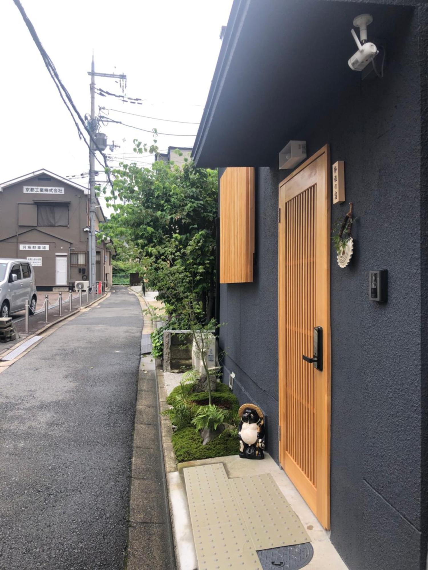 静雅の宿 Villa Kyoto Exterior photo