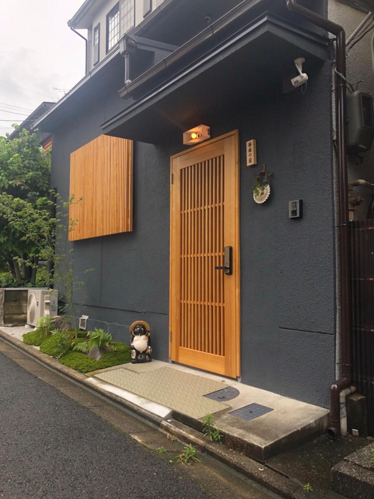 静雅の宿 Villa Kyoto Exterior photo