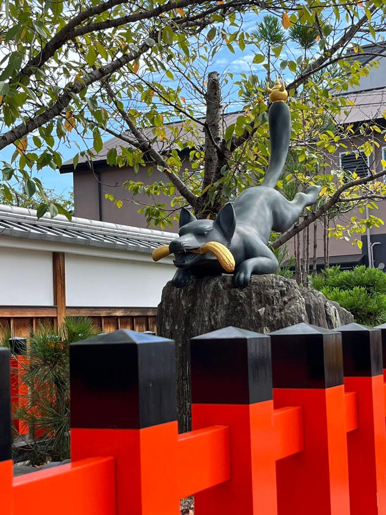 静雅の宿 Kyoto Exterior photo